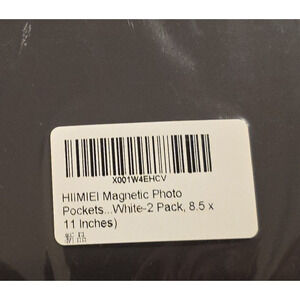 HIIMIEI Magnetic Photo Frames for Refrigerator 8.5 X 11 - 12 Pack Fridge Magnets